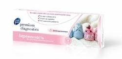 Премиум диагностикс тест на беременность струйный 1шт