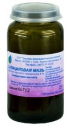 Салициловая мазь 2% 25г