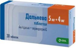 Дальнева 5мг+4мг №30 таблетки