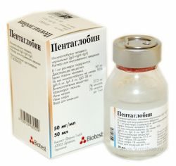 Пентаглобин раствор для инфузий 50мг/мл 50мл №1 флакон