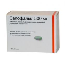Салофальк таблетки 500мг №100