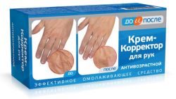 До и После крем-корректор антивозрастной для рук 100мл