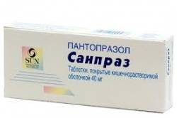 Санпраз 40мг №30 таблетки