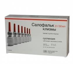 Салофальк клизма 2г 30мл №7