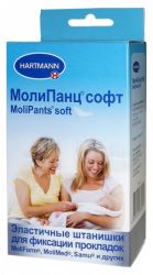 ХАРТМАНН/HARTMANN Молипантс soft штанишки для фиксации (xl) 1шт удлиненные 100-160см