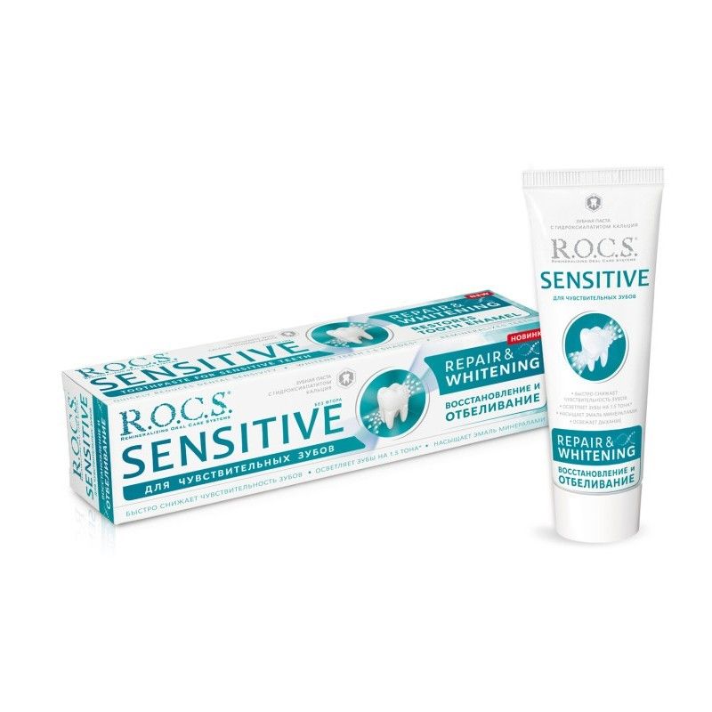 Зубная паста R.O.C.S. sensitive восстановление и отбеливание 94гр