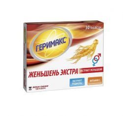 Геримакс женьшень экстра 1020мг №10 таблетки