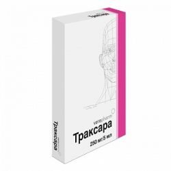 Траксара раствор 50мг/мл 5мл №10 ампулы