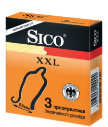Сико презервативы XXL увеличенного размера 3шт