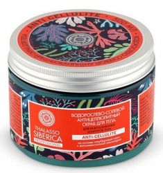 Натура Сиберика Талассо скраб для тела водорослево-солевой 500мл