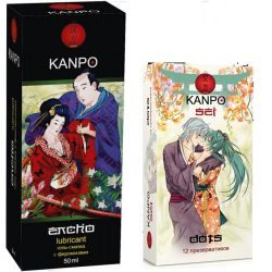 Канпо лубрикант для мужчин Encho пролонгирующий 50мл + презервативы Sei Original White с пупырышками 12шт белая упаковка