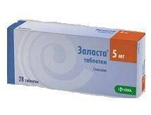 Заласта 5мг №28 таблетки