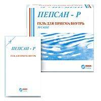 Пепсан Р Саше Купить В Туле