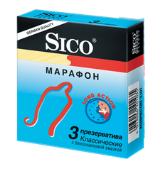Сико презервативы Safety Marathon классические с бензокаиновой смазкой 3шт