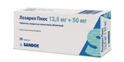 Лозарел плюс 50мг + 12