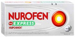 Нурофен Экспресс Нео 200мг №12 таблетки