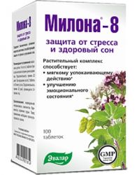 Эвалар Милона-8 защита от стресса и здоровый сон 500мг №100 таблетки