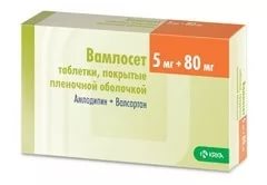 Вамлосет 5мг + 80мг №30 таблетки