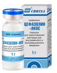 Цефазолин-АКОС порошок для раствора 1г №1 флакон