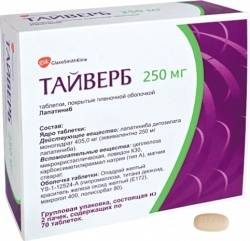 Тайверб 250мг №140 таблетки