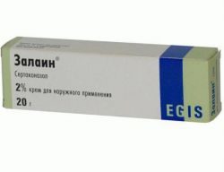Залаин 2% крем 20г