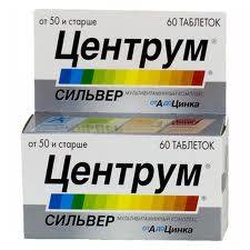 Центрум Сильвер от А до Цинка №60 таблетки