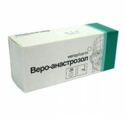 Веро-Анастрозол 1мг №28 таблетки