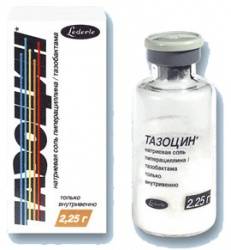 Тазоцин 2г+0