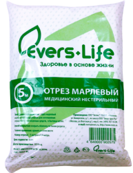 Марлевый отрез медицинский EVERS LIFE 100% хлопок 5м