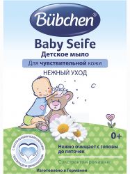 Бюбхен мыло детское с ромашкой с рождения 125г