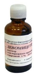 Левомицетин 1% спиртовой раствор для наружного применения 25мл