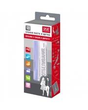 Сплат набор дорожный зубная паста Отбеливание плюс 40мл + складная щетка