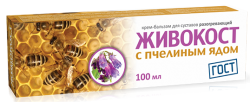 Живокост крем-бальзам для суставов с пчелиным ядом 100мл