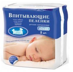 Наша мама пеленки впитывающие одноразовые 60х60см №5