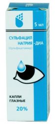 Сульфацил натрия-Диа 20% капли глазные 5мл
