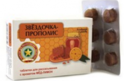 Звездочка-прополис №18 таблетки для рассасывания (мед-лимон)