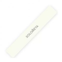 Пилка для натуральных ногтей Solomeya профессиональная слоновая кость