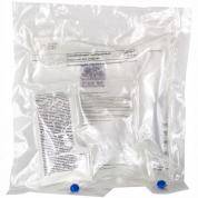 Смофкабивен периферический эмульсия для инфузий 1904мл №4 контейнеры