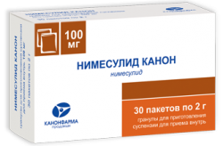 Нимесулид гран. для приготовления суспензии 100мг №30 пакетики