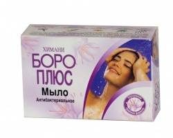 Боро плюс мыло антибактериальное 100г