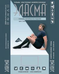 Тонус гольфы эласт.мужские 1 класс С-503 р.4/l эласма черные