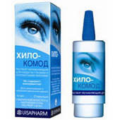 Хило-комод раствор увлажняющий для глаз и контактных линз 10мл