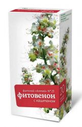 Фиточай Алтай №23 Фитовенон. С каштаном 2г №20 фильтр-пакеты