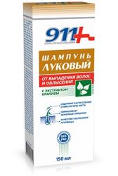 911 шампунь луковый с экстрактом крапивы от выпадения волос 150мл