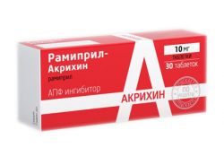 Рамиприл-акрихин 10мг №30 таблетки