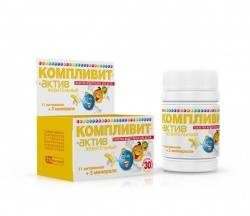 Компливит Актив витамины для детей 3-10 лет №30 таблетки жевательные банановые