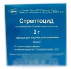 Стрептоцид 2г порошок