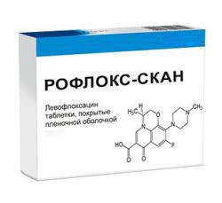 Рофлокс-Скан 750мг №5 таблетки