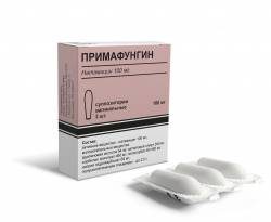 Примафунгин 100мг №3 свечи