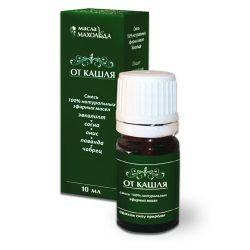 Смесь эфирных масел при кашле 10мл